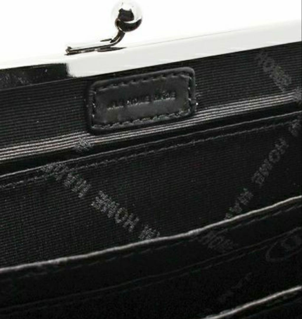 JAM  MADE がま口 長財布 ジャムホームメイド