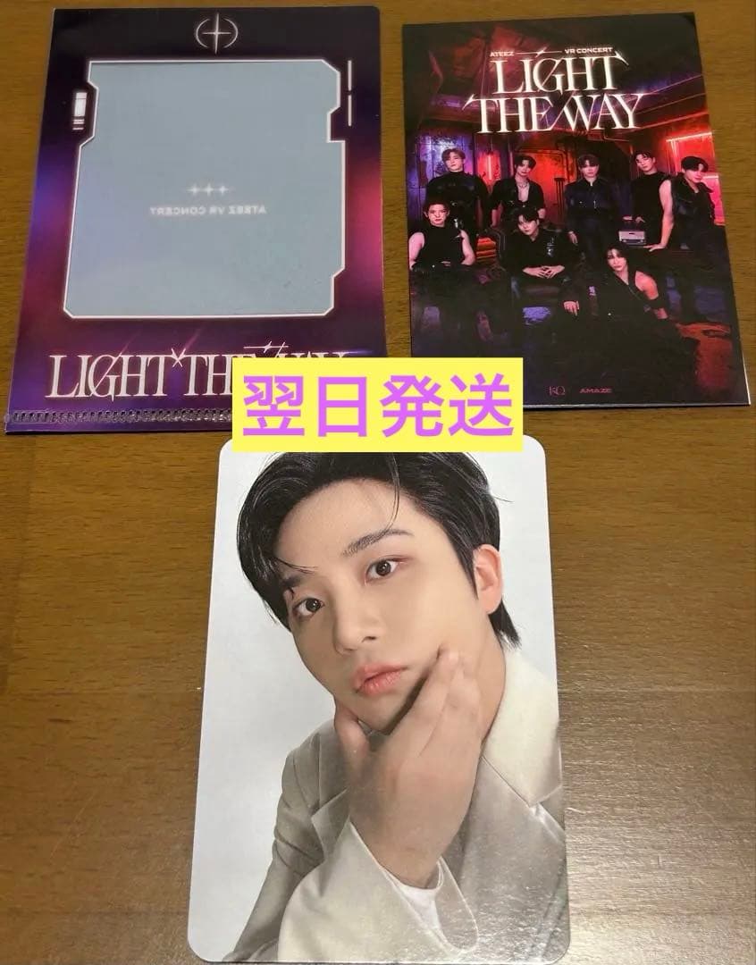 ATEEZ VR映画入場特典 後期トレカ カードホルダー付き ジョンホ - メルカリ