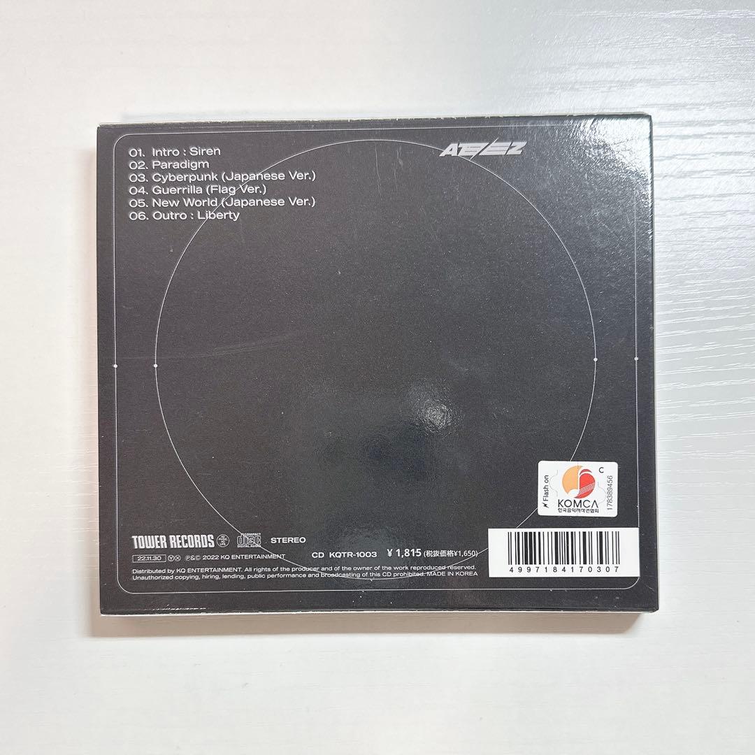 公式 ATEEZ アチズ ウヨン PARADIGM 個別盤 CD 未再生 - メルカリ
