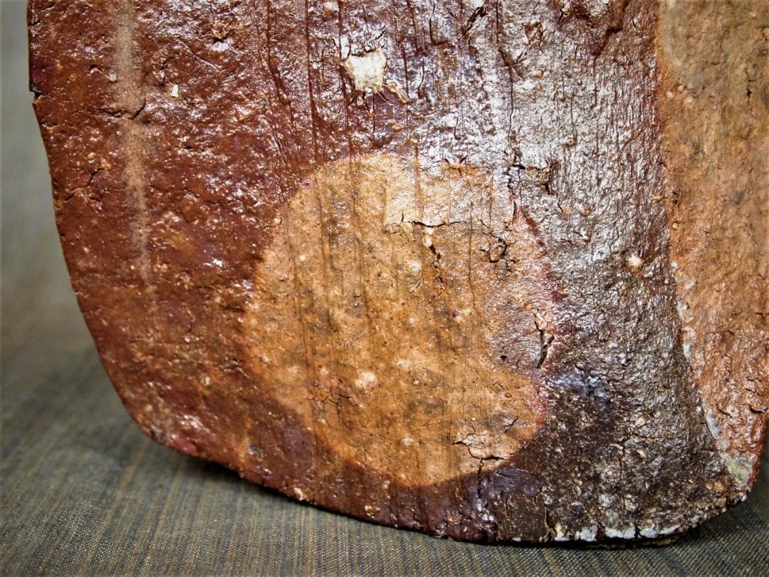 希少作★原田拾六★備前《牡丹餅》四方皿