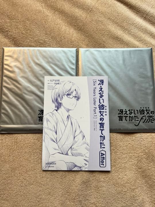 冴えない彼女の育て方fine 入場者特典フルコンプ 前売り特典有