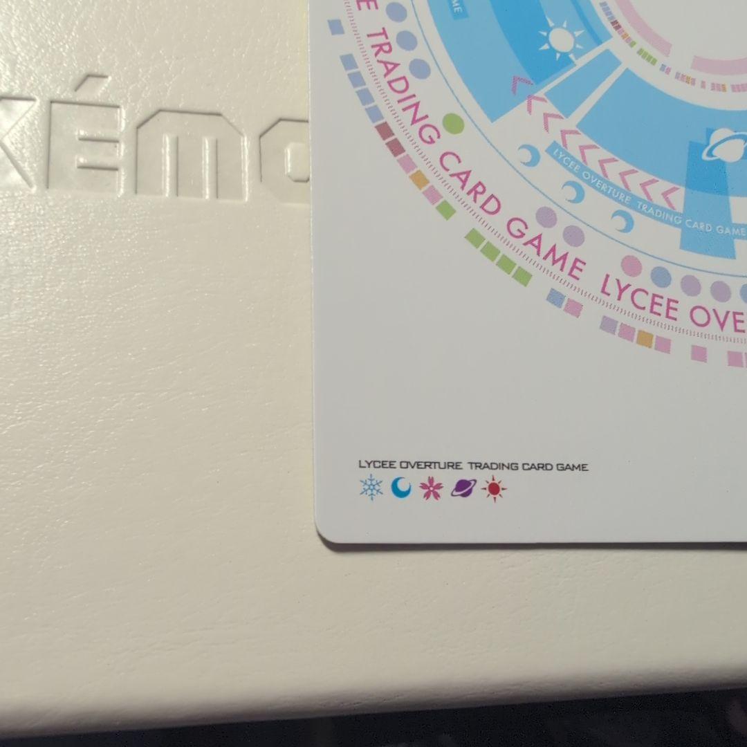 リセ lycée ゆずそふと リドルジョーカー 在原七海 SP サイン