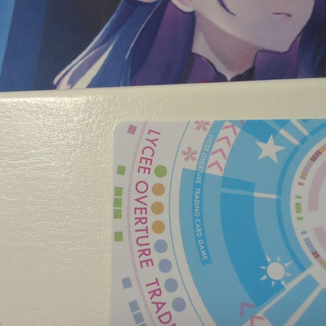 リセ lycée ゆずそふと リドルジョーカー 在原七海 SP サイン