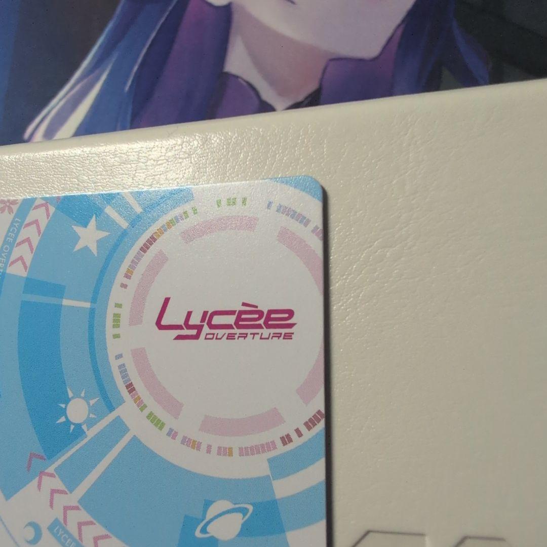 リセ lycée ゆずそふと リドルジョーカー 在原七海 SP サイン