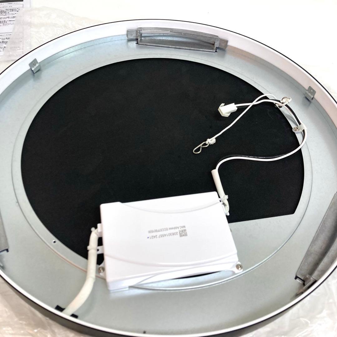 A963-2 ODELIC OL291426BR シーリングライト 訳あり