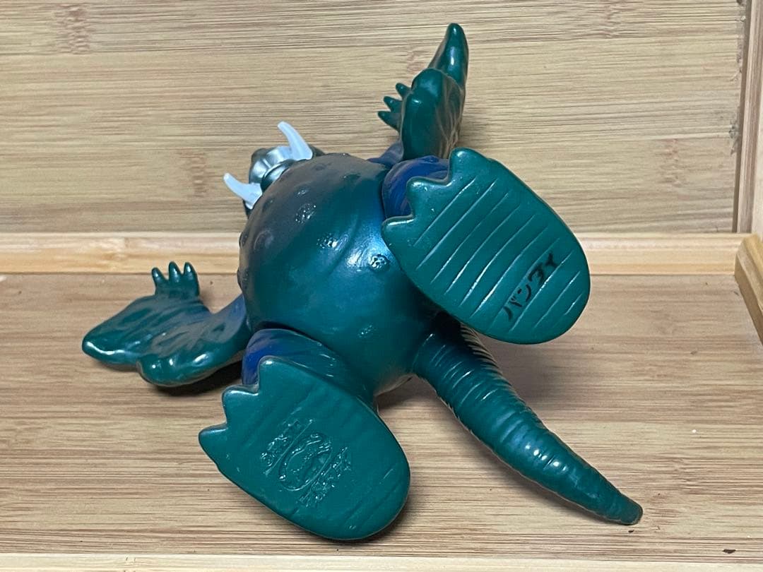 ブルマァク ソフビ ペギラ 怪獣 バンダイ