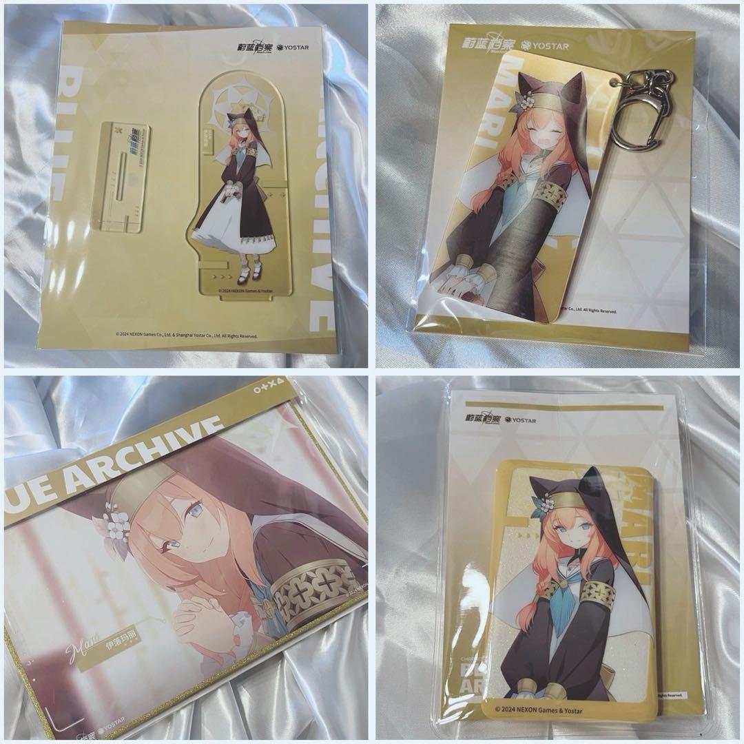 公式〗ブルーアーカイブ 中国限定 マリー フルセット - メルカリ