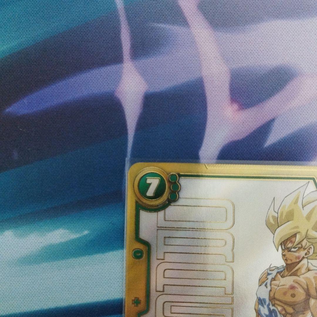 ドラゴンボールカード フュージョンワールド　FB05-119 孫悟空 SCR☆☆