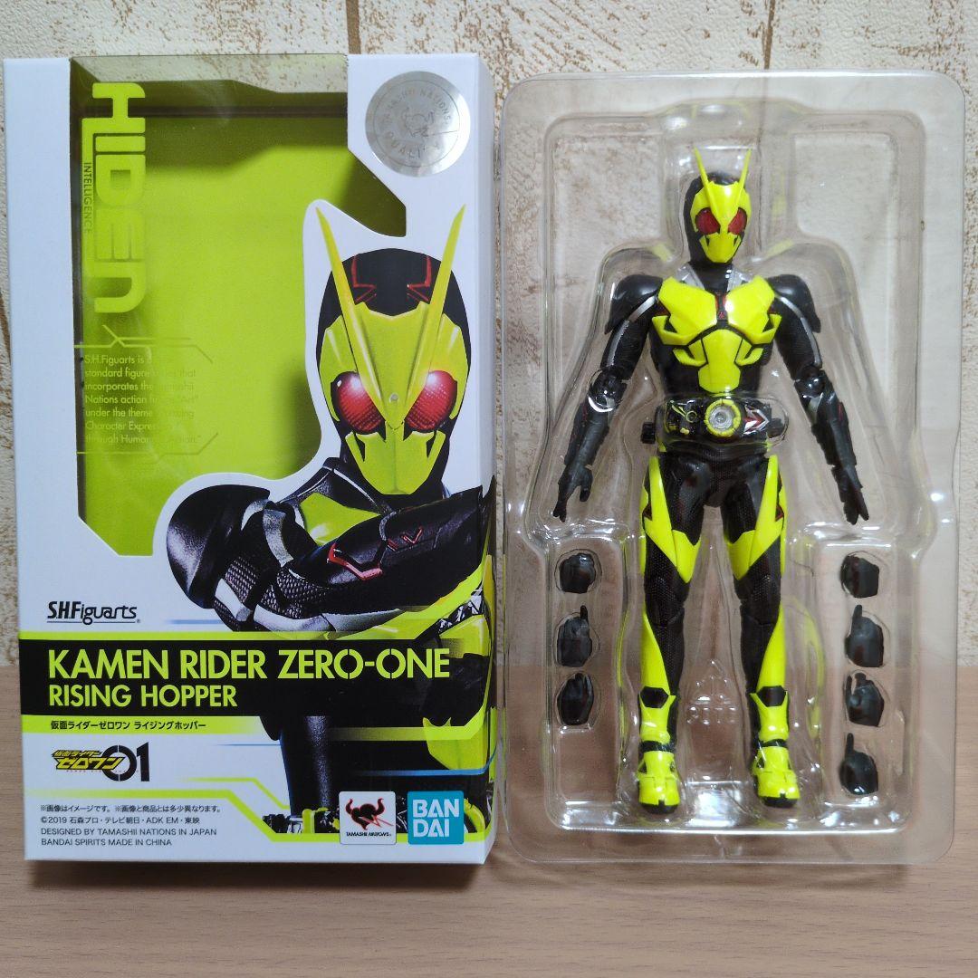 仮面ライダーゼロワン　S.H.Figuarts　11体セット　おまけ付き