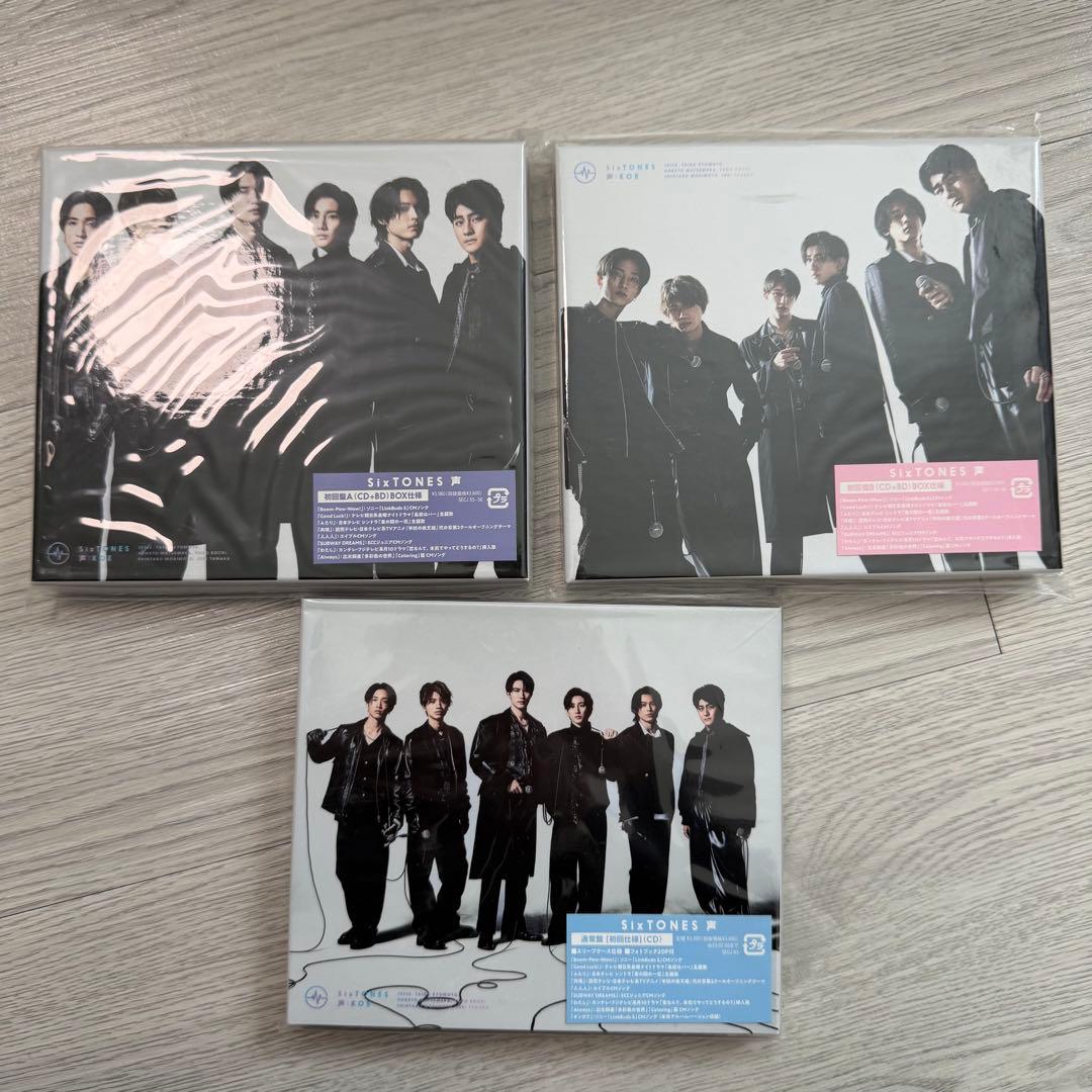 SixTONES シングル アルバム 各3形態セット まとめ売り 30点 - メルカリ