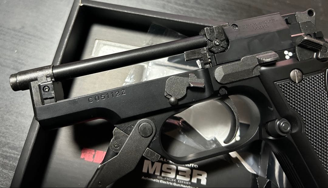 ガ*ガ様 東京マルイ電動ハンドガンM93R ほぼ新品　色々セット