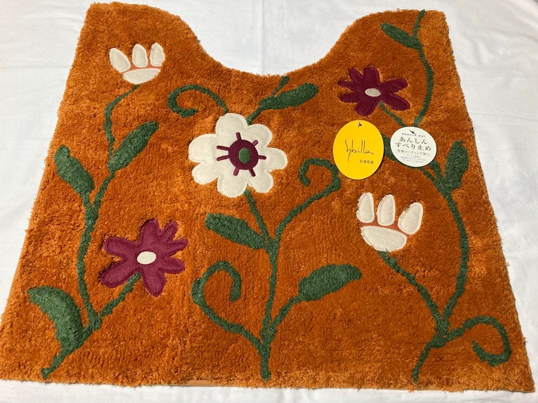 新品＊シビラ トイレタリー トイレセット4点＊トイレマット、フタカバー　スリッパ