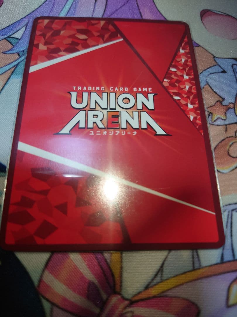 ユニオンアリーナ シオン 星2 サイン - メルカリ