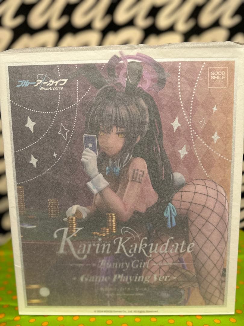 一之瀬アスナ・角楯カリン Game Playing Ver. 2体セット