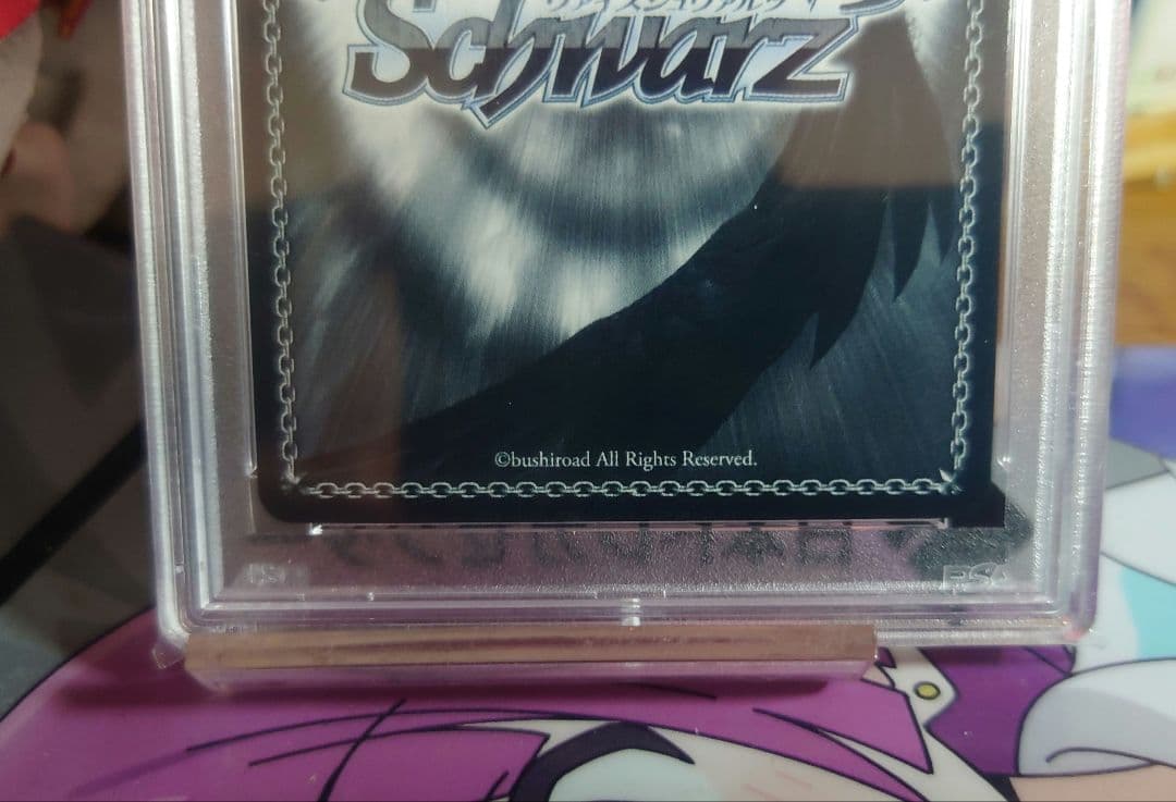 エミリア 導き出した答え SEC+ PSA10 Re:ゼロ リゼロ - メルカリ