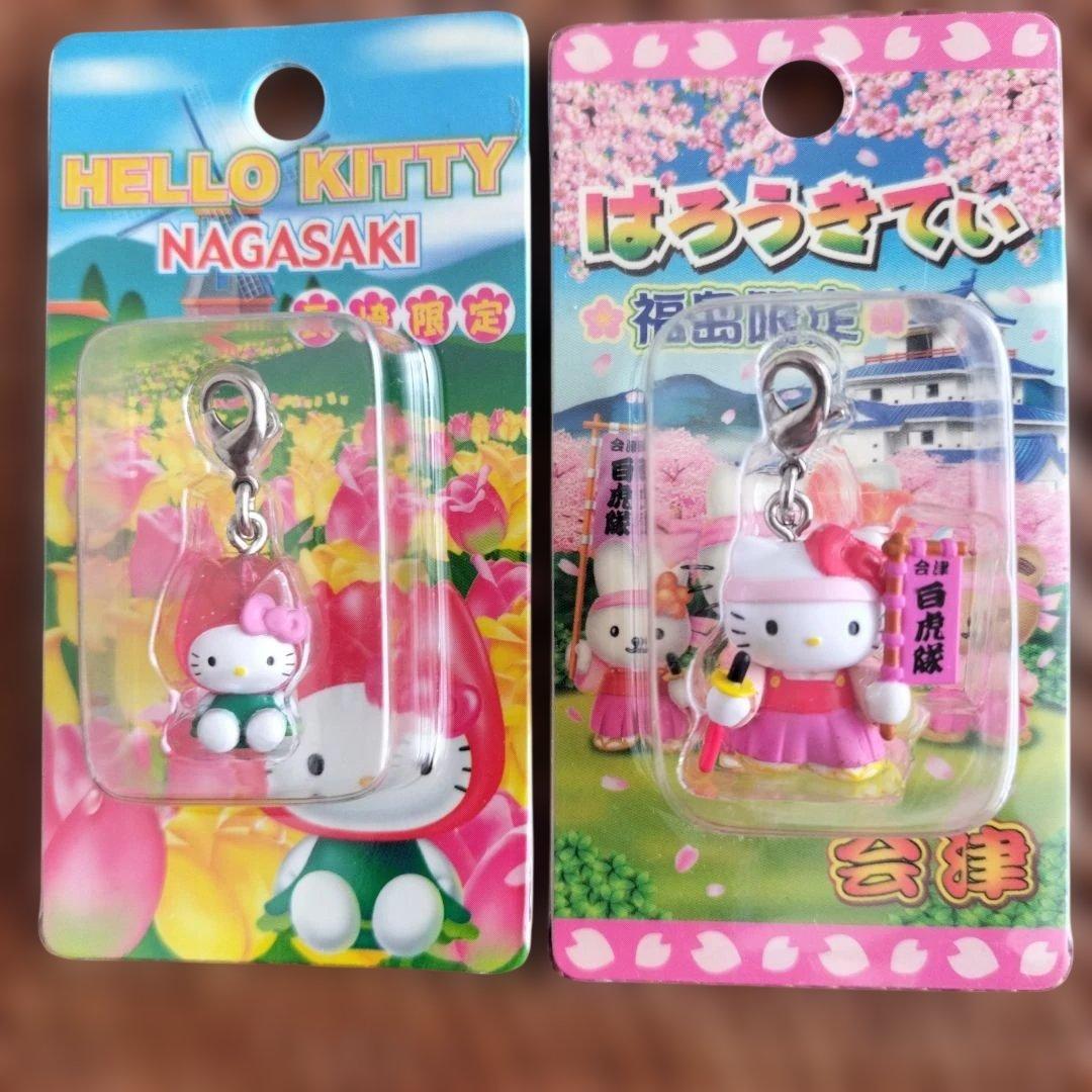 ③ハローキティ 地域限定 ファスナーマスコット 12個セットまとめ売り