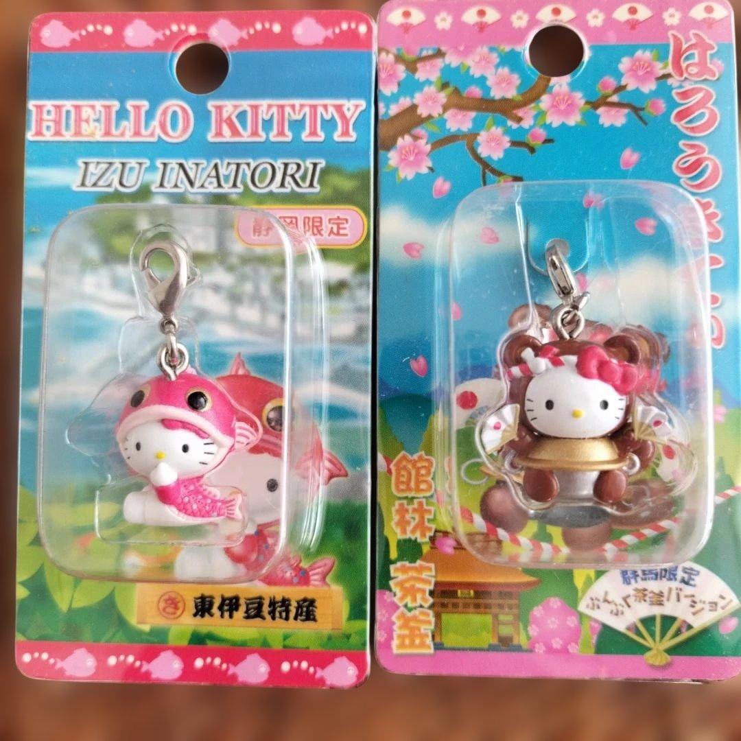 ③ハローキティ 地域限定 ファスナーマスコット 12個セットまとめ売り
