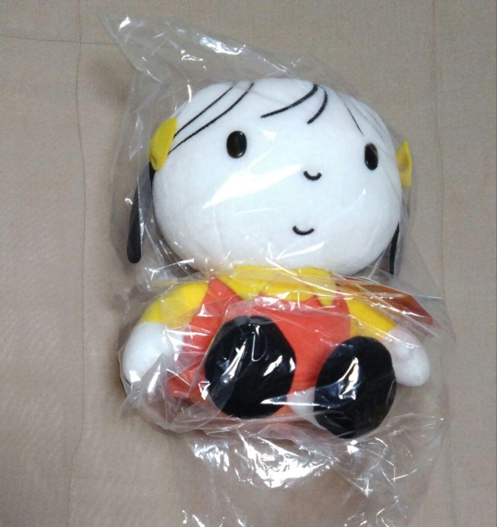 【タグ有り新品】ブルーナ　パーソンズ　ぬいぐるみ　女の子&男の子　セット　ｓ