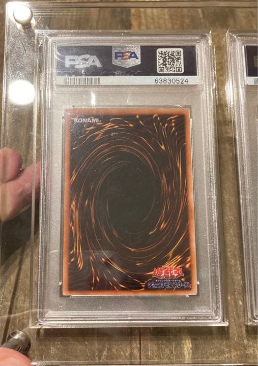 遊戯王　トライホーンドラゴン　マジシャンオブブラックカオス　ゲートガーディアン