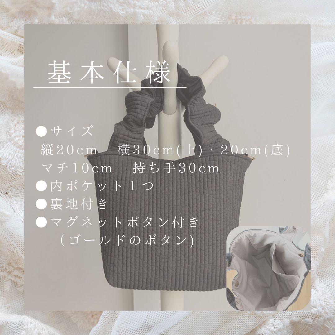 hinaꕤ*.゜様 フリルハンドル ヌビバッグ Sサイズ ランチトート