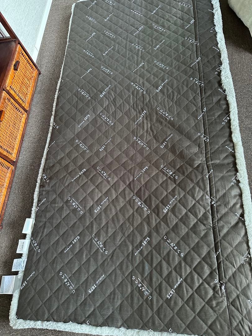 じぶんまくらムートンシーツ