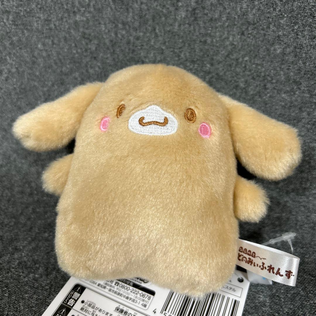 シナモロール ならべてどーみぃふれんず マスコット シナモンフレンズ