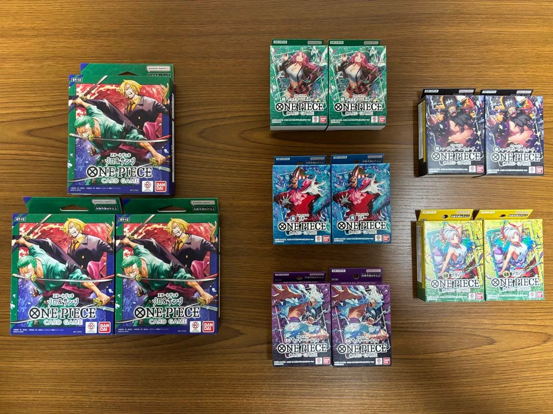 ワンピースカードゲーム引退品 プレミアムカードコレクション ゴット