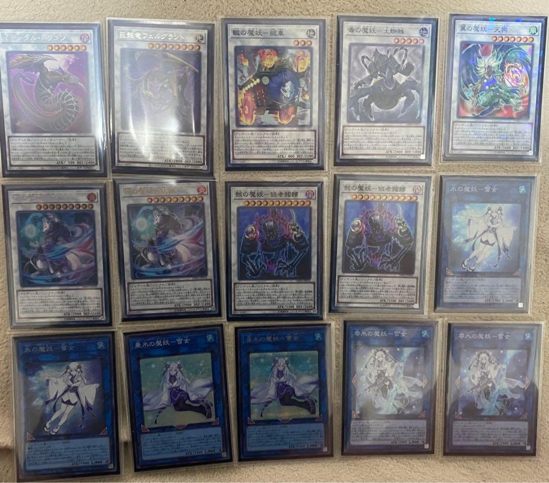 スリーブ付き！漫画版 三沢大地イメージ 妖怪デッキ 遊戯王 - メルカリ