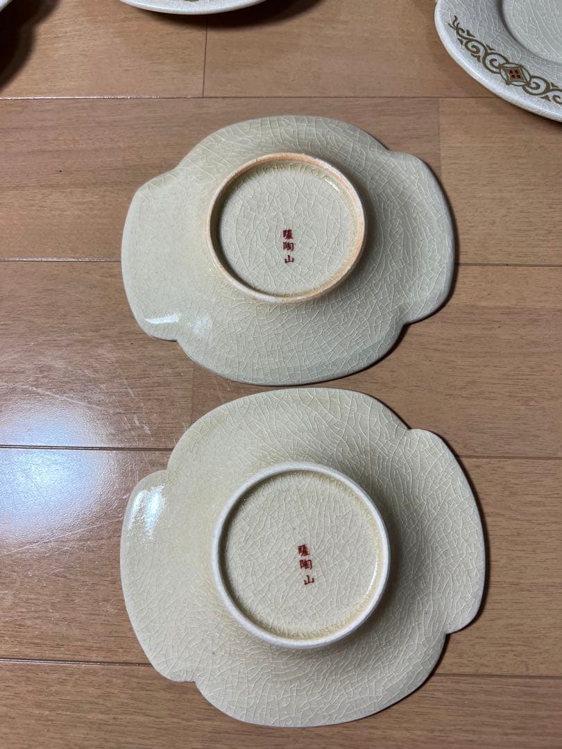 550 有田焼　薩摩　茶托　6客　金彩　未使用