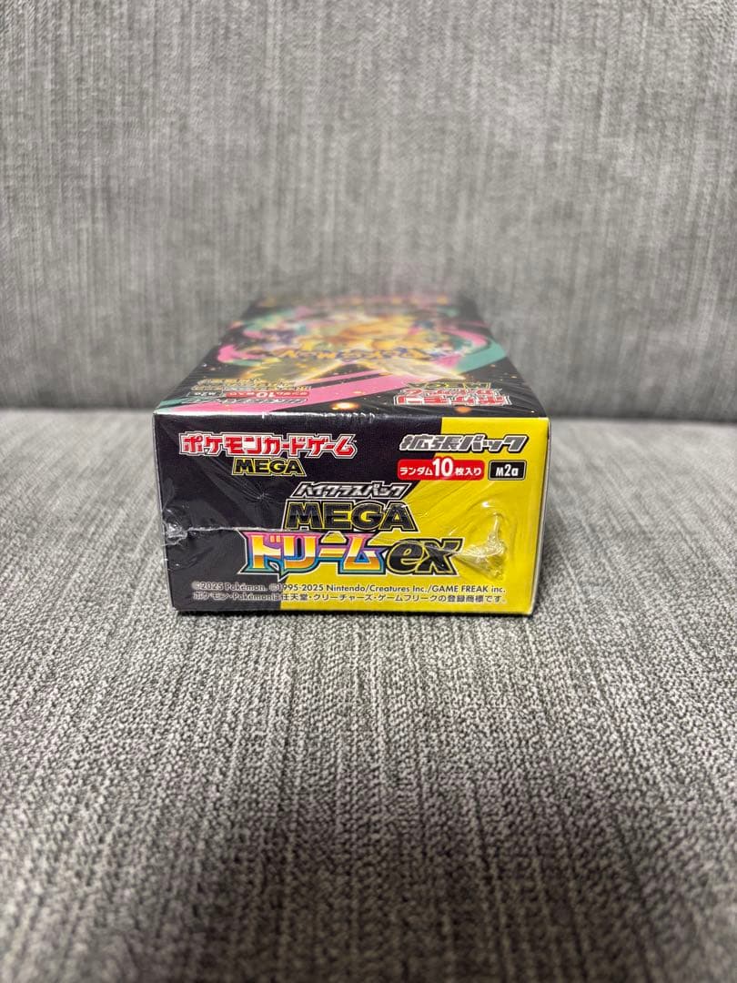 ポケカ　メガドリームex 1BOX シュリンク付き