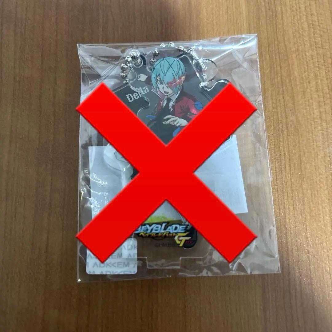 BEYBLADE ベイブレード バースト アクリルスタンド & 缶バッジ