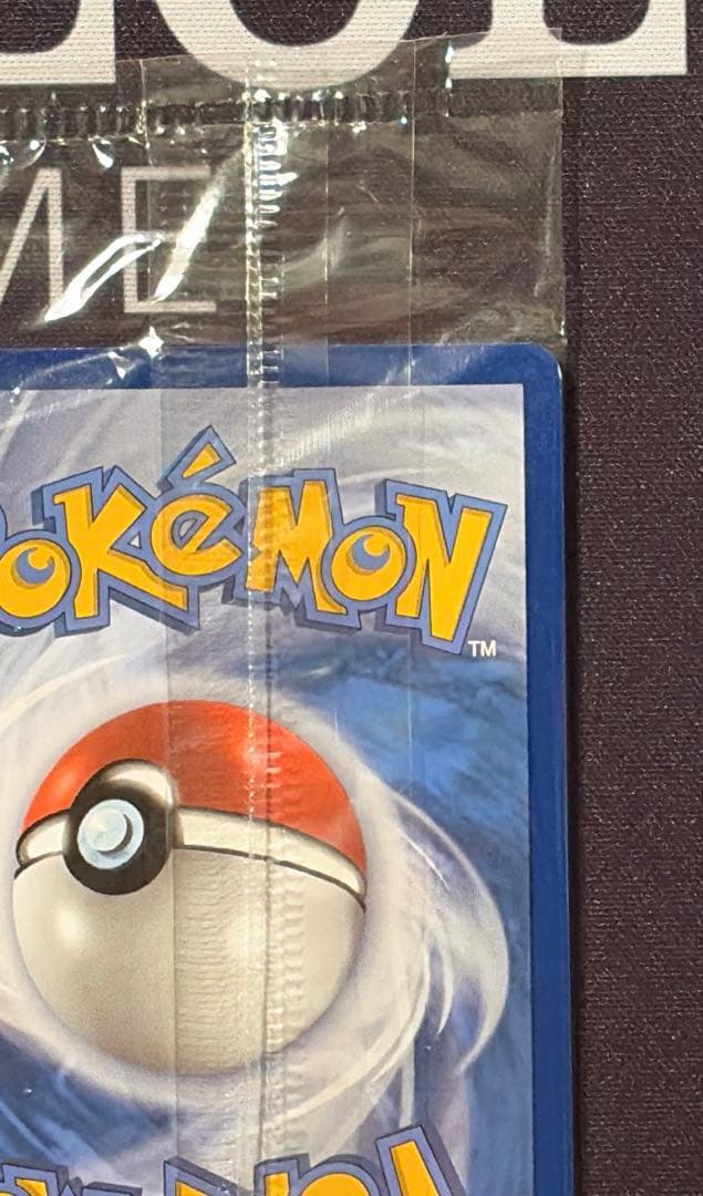 ポケモンカード ゲッコウガ スター 25th プロモ 未開封 英語 海外