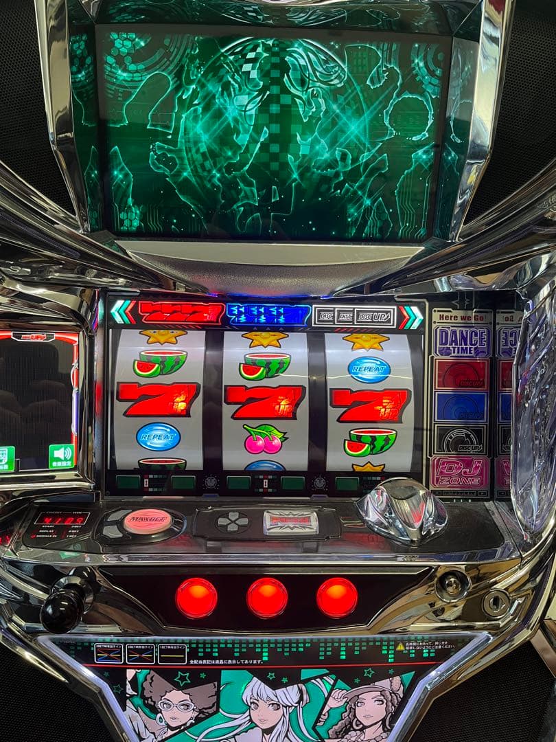 引き取り限定 ディスクアップ 緑パネル コイン不要機付き パチスロ