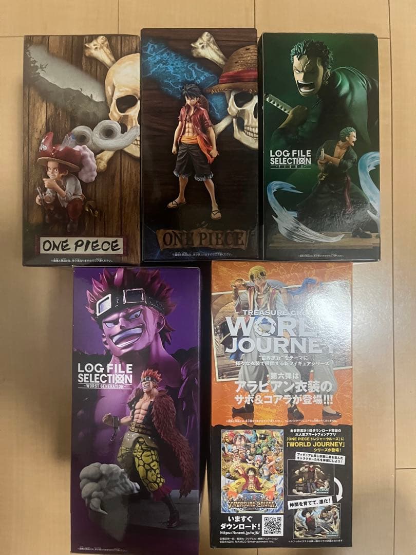 【新品未開封】ワンピース フィギュア 5体セット プライズ