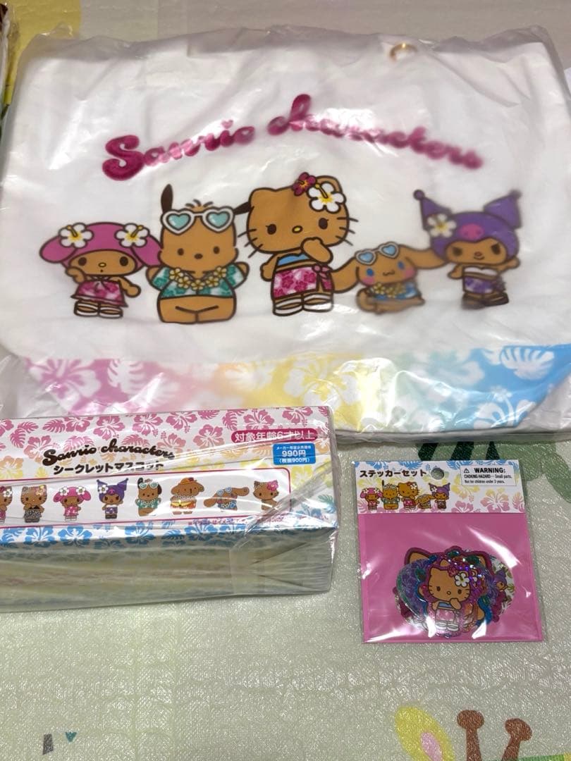 サンリオ トコナツバケーション 日焼けキティ - メルカリ