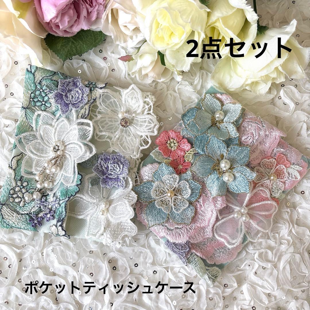 reonyan☆購入前プロフ確認☆様 リクエスト 2点 まとめ商品 - メルカリ