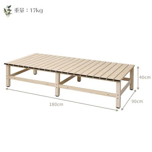 Aガーデンマスター(Gardenmaster) アルミワイド縁台 幅180×奥行