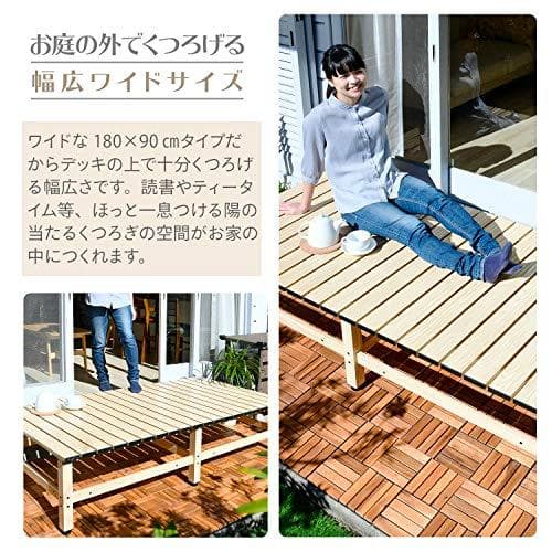 Aガーデンマスター(Gardenmaster) アルミワイド縁台 幅180×奥行