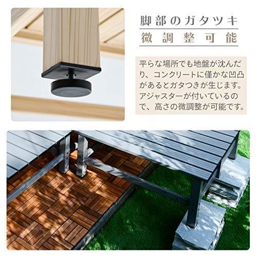 Aガーデンマスター(Gardenmaster) アルミワイド縁台 幅180×奥行