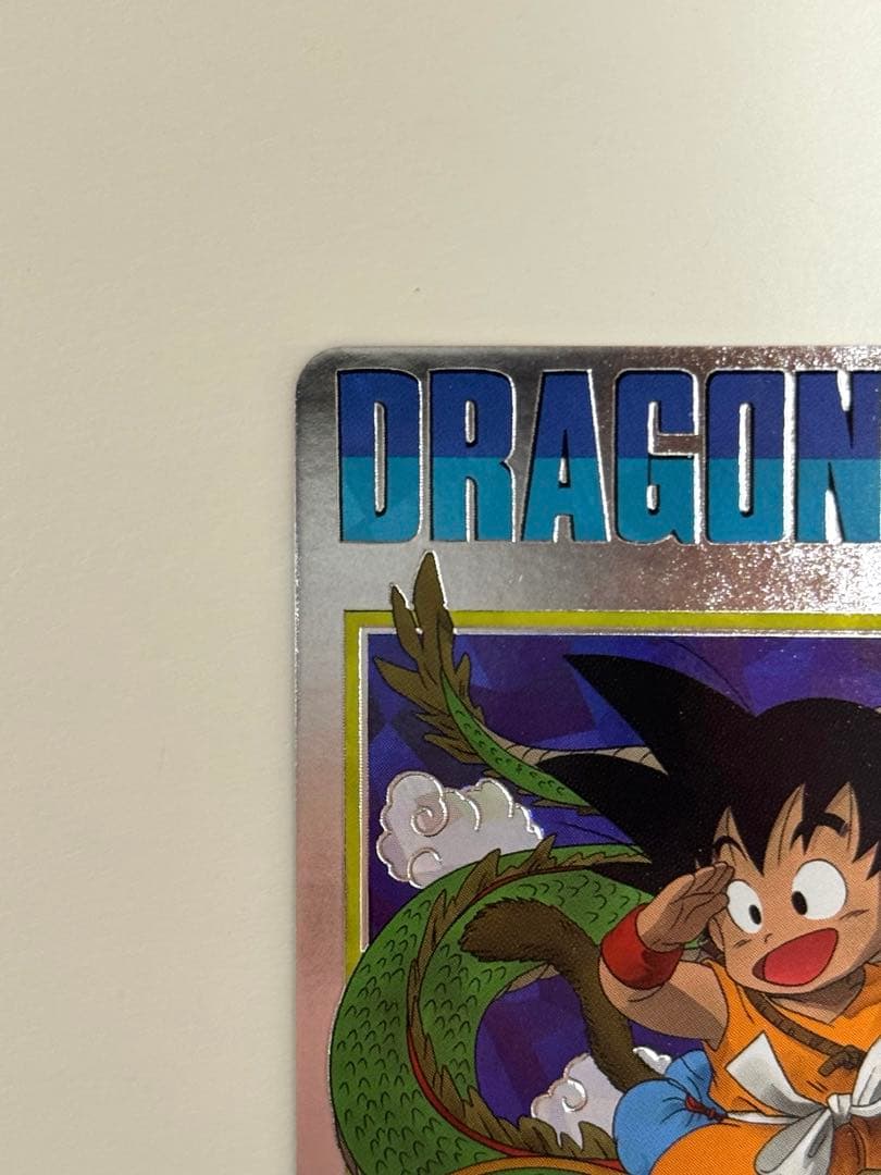 SDBHスーパードラゴンボールヒーローズ BM11-ASEC UGM5-ASEC - メルカリ