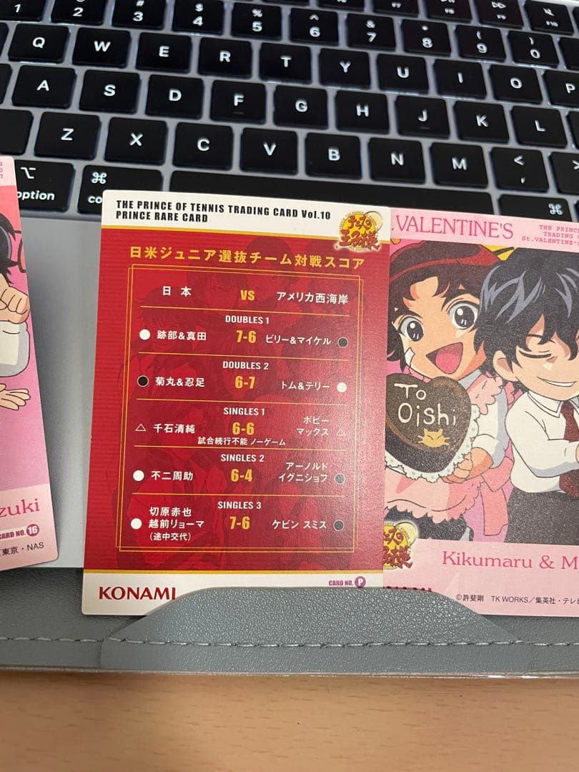 テニスの王子様　トレーディングカード3枚