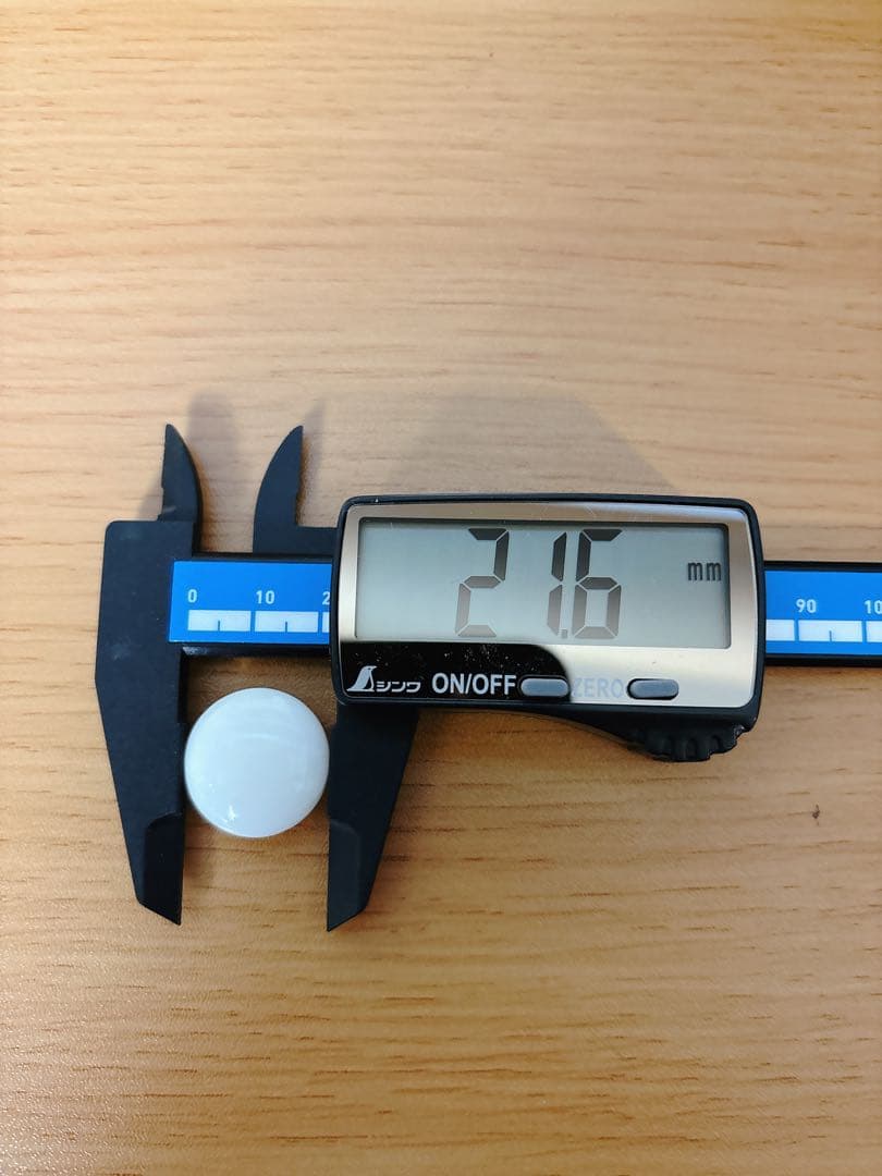 本蛤　雪印　囲碁石 木製 35号　9.9mm 最高級　プロ 　囲碁