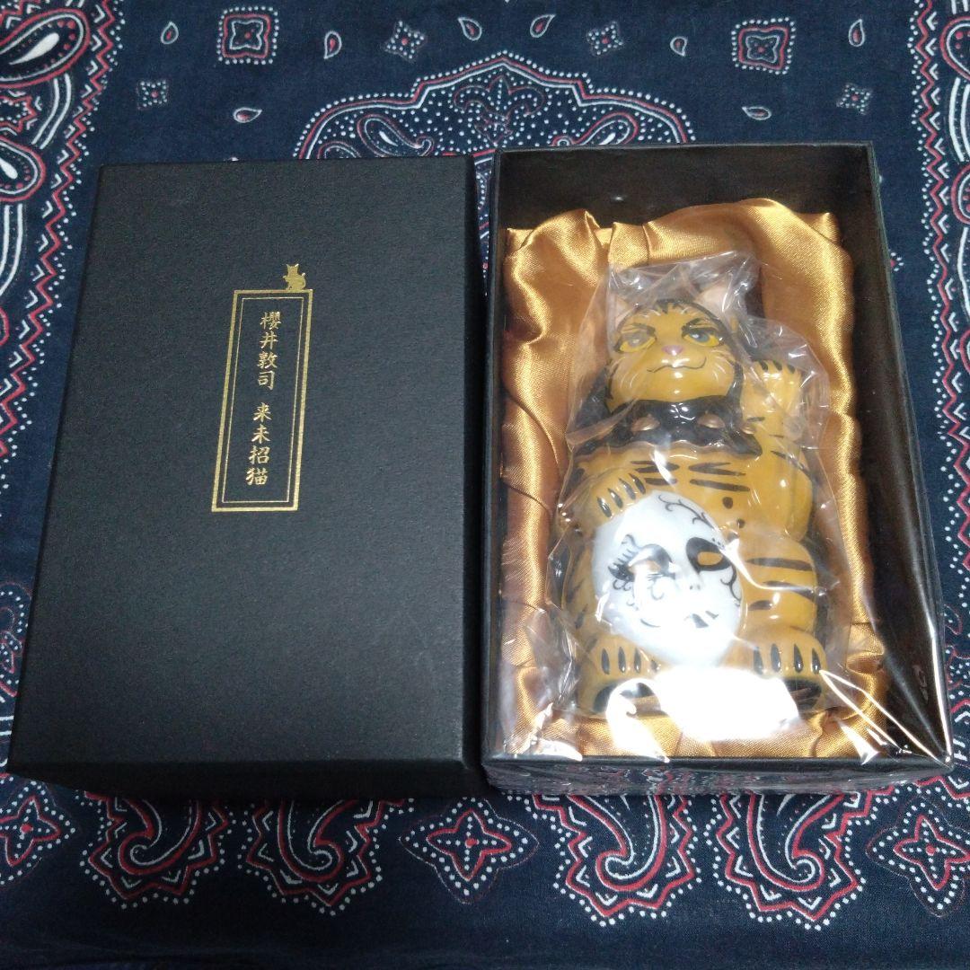 櫻井敦司 招き猫 「未来招猫」 - メルカリ