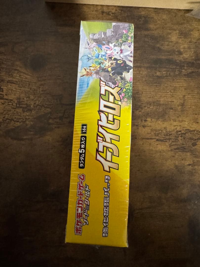 ポケカ】イーブイヒーローズ シュリンク付き 1BOX