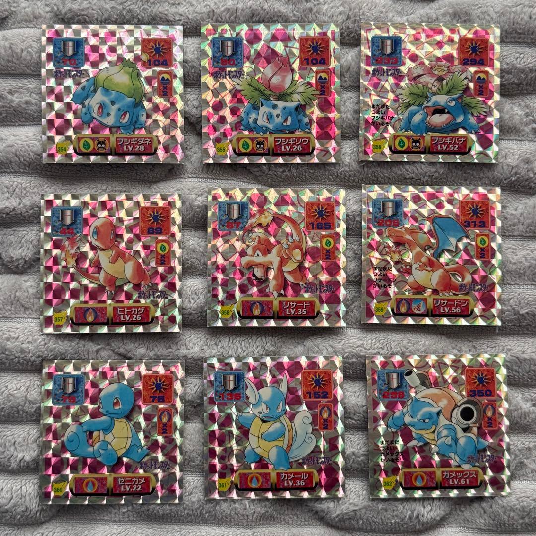 【美品】最強シール烈伝　初期　154枚まとめ売り