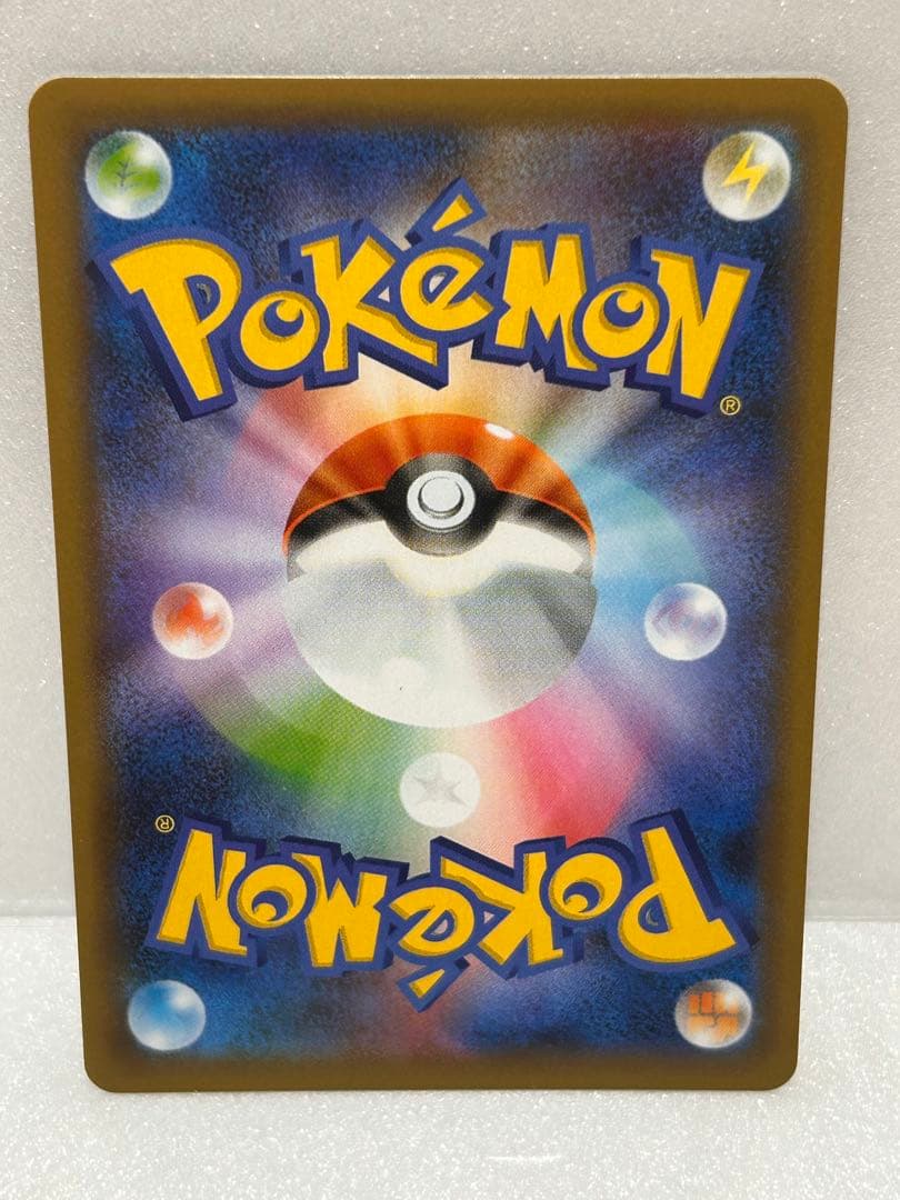 ⭐︎がっちゃん⭐︎ブラッキー☆ プロモカード25th ANNIVERSARY