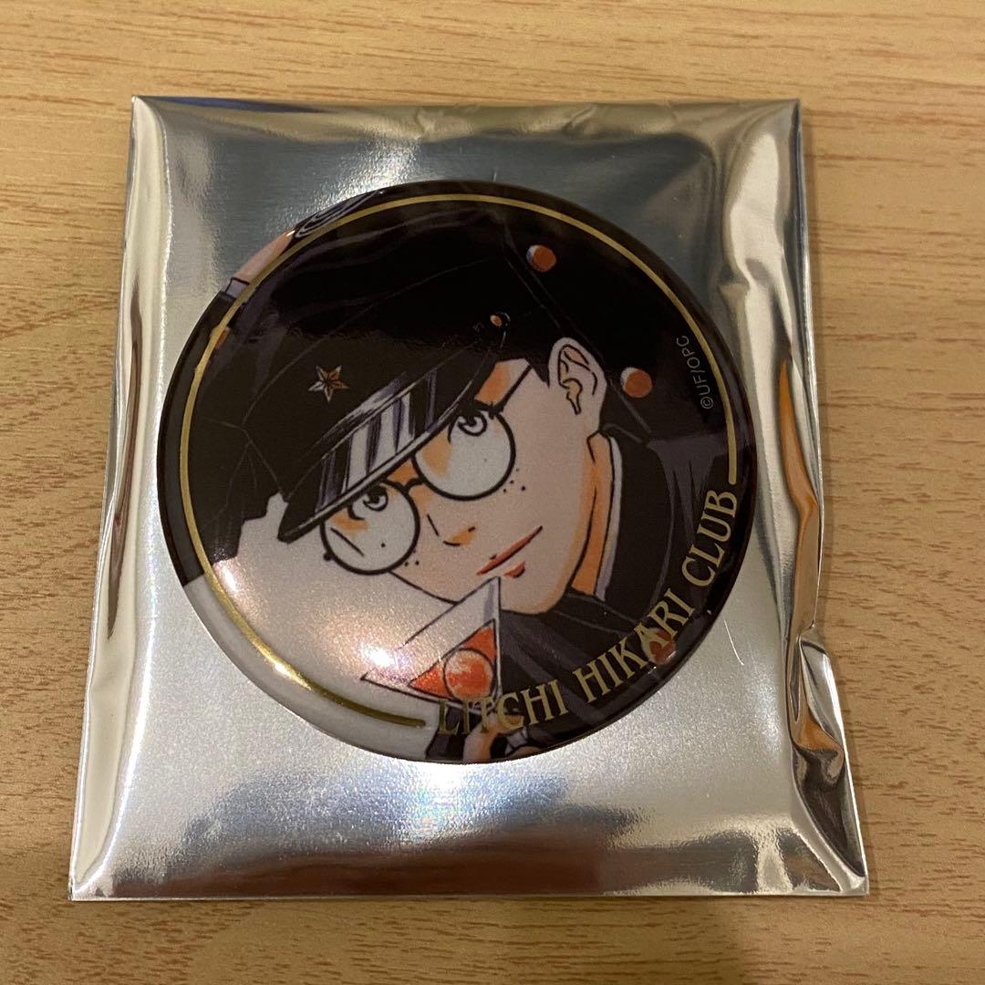 ライチ☆光クラブ デンタク 缶バッジ - メルカリ