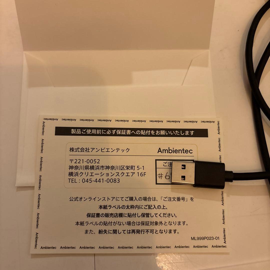 【正規品】美品 AmbientecアンビエンテックCachalot カシャロ