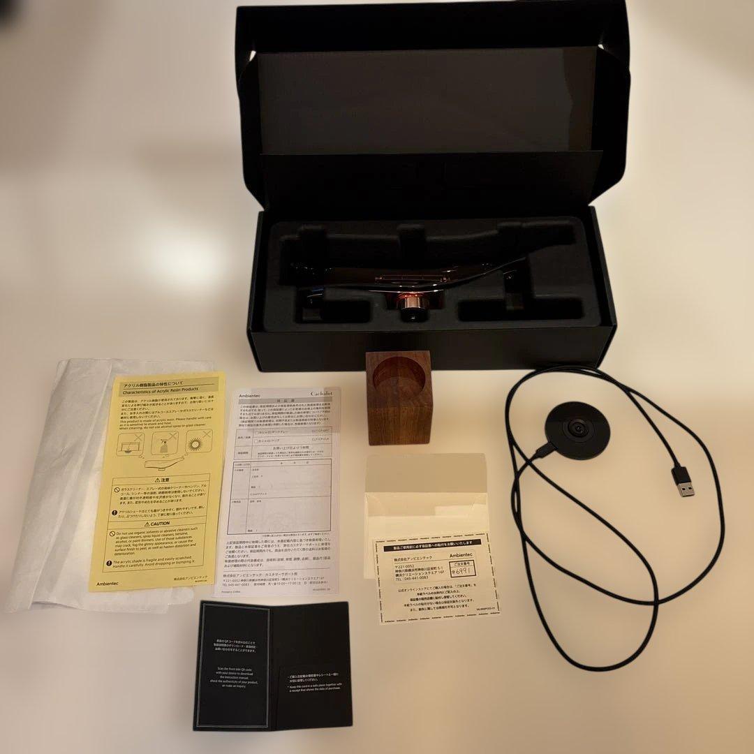 【正規品】美品 AmbientecアンビエンテックCachalot カシャロ