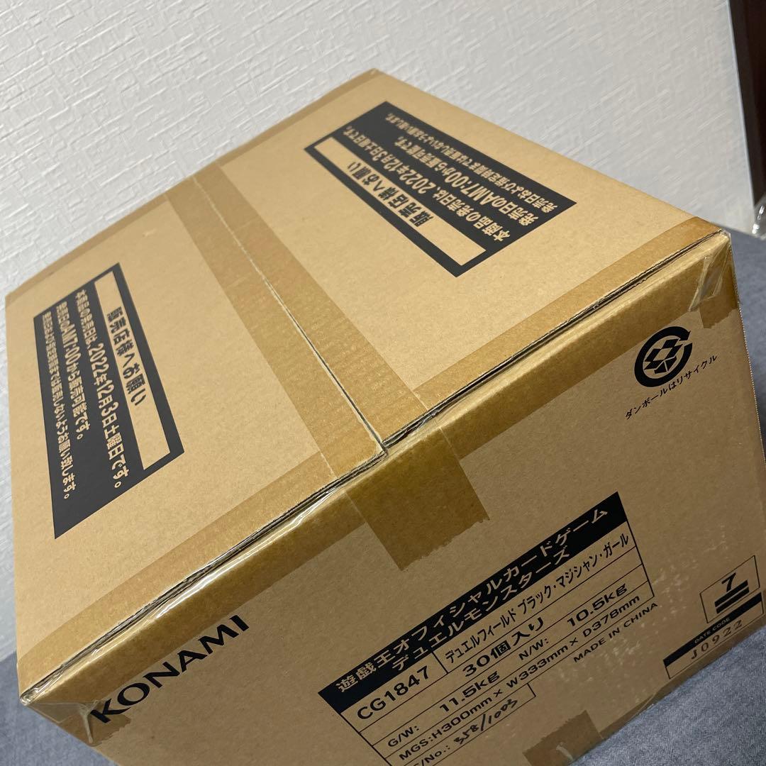 デュエルフィールド ブラックマジシャンガール 未開封カートン(内容物